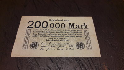 1923年德國魏瑪共和國20萬（200000）馬克紙幣單面水印紙鈔實物如圖