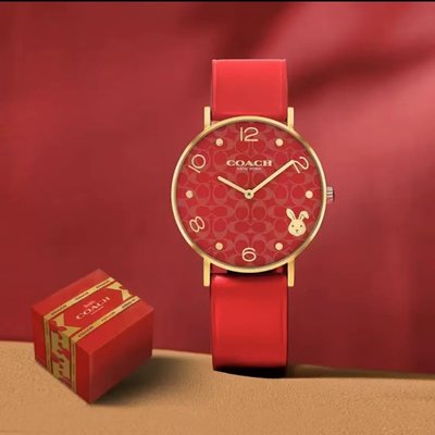 NaNa代購 COACH 手錶 2023限定 兔年生肖限定紀念款新年送禮 聖誕禮物 附禮品盒