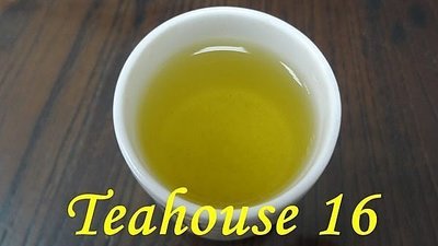 [十六兩茶坊]~龍井綠茶半斤----又稱日本煎茶/特殊日本工藝，茶葉中兒茶素較高的茶葉