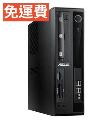 免運費 華碩 電腦 全新固態硬碟 ASUS i5-2400/8G/SSD-240G 二手輕薄主機