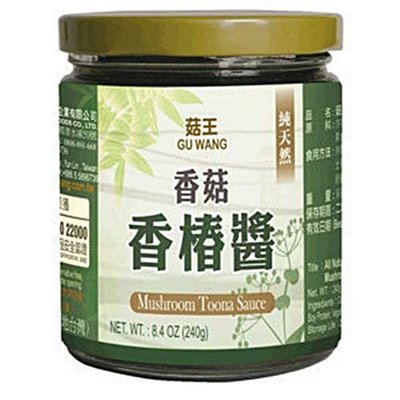 《小瓢蟲生機坊》菇王 - 香菇香椿醬 240g/罐 調味品 醬料
