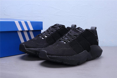 Adidas Originals Prophere Climacool V2 復古 全黑 休閒運動鞋 男女鞋FW4262【ADIDAS x NIKE】