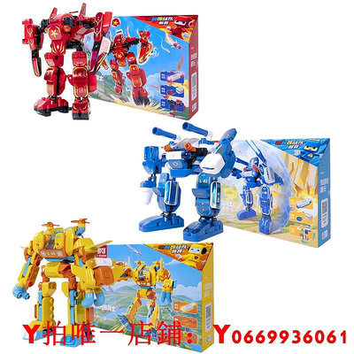 布魯可戰隊新款布布赤焰戰士冰藍光輝機器人危客團長機甲積木玩具