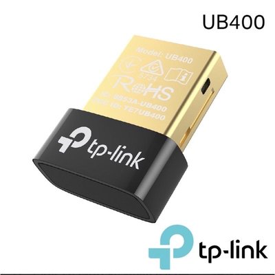 ❤️現貨 含稅開發票  TP-Link UB400 超迷你USB藍牙接收器（傳輸器、適配器)