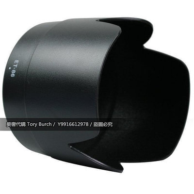 遮光罩 Canon ET-86 ET86 可反扣 卡口式遮光罩 EF 70-200mm F2.8L IS U