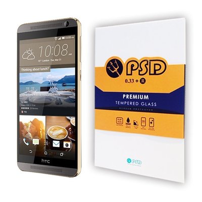 【蘆洲IN7】PSD HTC One E9+ 9H 0.33m鋼化玻璃保護貼 螢幕保貼 鋼化膜 代貼包膜