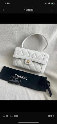 Chanel vintage外縫線kelly