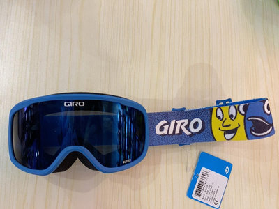 Giro小童兒童雪鏡，各種鏡帶顏色