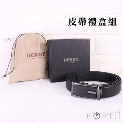 ( 台灣現貨 ) Derby品牌 得比皮帶 皮帶禮盒組 質感 送禮 父親節 禮物 禮盒 皮帶 2904