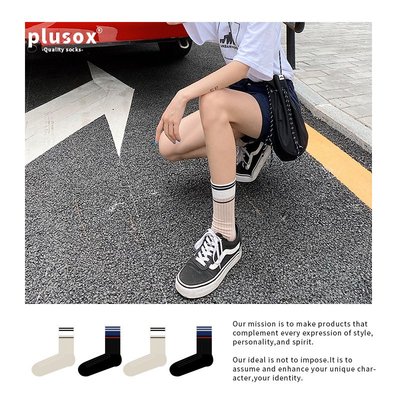 襪子系列 Plusox 夏季薄款棉學院英倫中性條紋運動復古襪子女堆堆襪 中筒襪