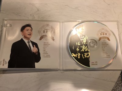 Panasonic SL-SX270 CD 隨身聽 附贈寶島歌王葉啟田美國演唱會精選曲簽名CD