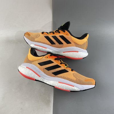 Adidas Solar Glide 5 黑橘白 氣緩震爆米花跑鞋 GX5470 男鞋