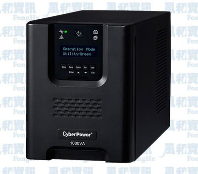 CyberPower PR1500LCD 1500VA/1050W 直立式正弦波在線互動式不斷電系統【風和資訊】