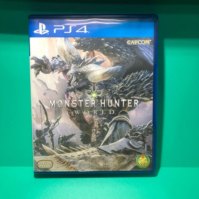 [二手電玩遊戲片］PS4魔物獵人世界 Monster Hunter World 多國語言版
