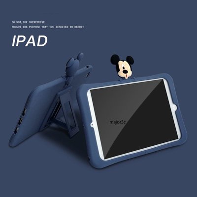 iPad Air3 10.2寸Air2iPad5mini2345 iPad2/3/4卡通可愛迪士尼米妮米奇矽膠防摔保護套