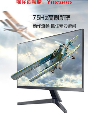 可開發票量大優惠三星S27C310EAC電腦顯示器27英寸曲面屏液晶臺式電腦顯示屏幕PS4
