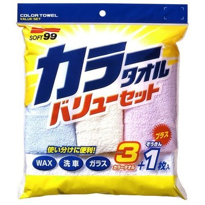 SOFT 99 彩色毛巾(3+1) 吸水性 耐久性 洗車、擦玻璃、車內、輪胎、引擎室【R&B車用小舖】#S431