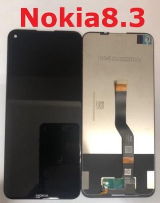 Nokia8.3 Nokia 8.3 TA-1243 液晶螢幕總成 螢幕 屏幕 面板 附拆機工具 螢幕黏合膠