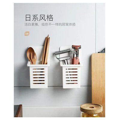筷簍多功能壁掛式筷子筒廚房家用瀝水神器免打孔筷子籠~特價