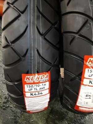 建大輪胎 KENDA K434 150/70-14現貨完工價+平衡