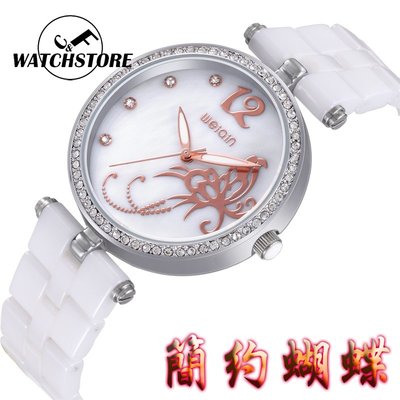 C&F 【Weiain】蝴蝶飛舞鑽框陶瓷腕表 女錶 手錶 陶瓷表 媲美MK CK