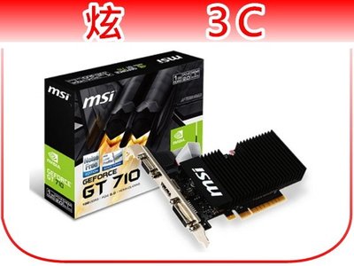 【炫3C】微星 MSI GeForce GT 710 1GD3H LP/1G DDR3 顯示卡