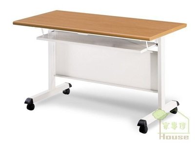 [家事達] 台灣OA-229-6 木紋檯面可掀會議桌 (120*70*高74cm) 特價 辦公桌