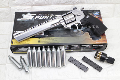 台南 武星級 WG 8吋 左輪 4.5mm 喇叭彈 CO2直壓槍 銀 + CO2小鋼瓶( 左輪槍玩具槍BB槍城市獵人警用