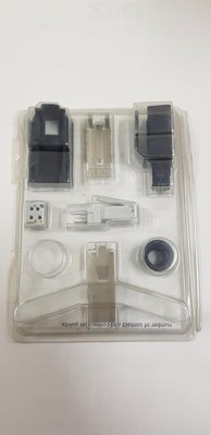HARTING浩亭09451511109模塊式连連接器/以太網連接器 IP20 DATA PLUG FOR SMALL WIRES