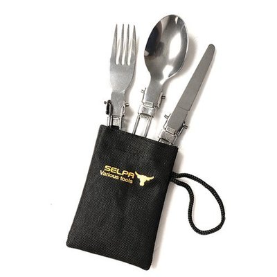 [悠活居] 韓國SELPA-不鏽鋼環保餐具折疊刀叉勺3件組