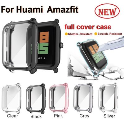 Amazfit Bip Case Amazfit GTS 2 mini / Amazfit Bip U pro 保護套