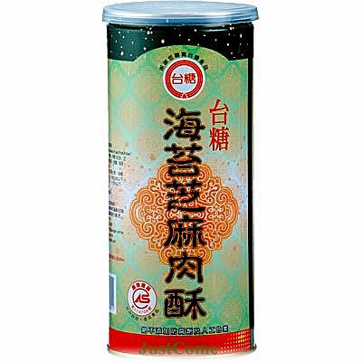 【台糖優食】台糖海苔芝麻肉酥(300g/罐)