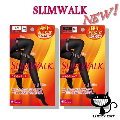 【日本直郵】SLIMWALK 孅伶 美腿保暖緊身衣 光滑觸感 連褲襪 黑色（滿599元免運）