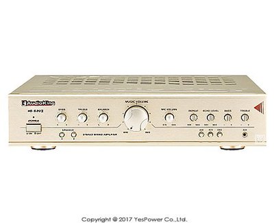 HS-520Ⅱ AudioKing 80W+80W(4Ω)專業擴大機系統/擴大機/附VGA板