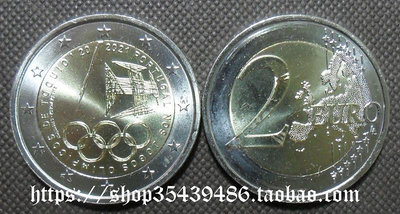 葡萄牙共和國2021年第32屆日本東京奧運會2歐元雙色雙金屬紀念幣