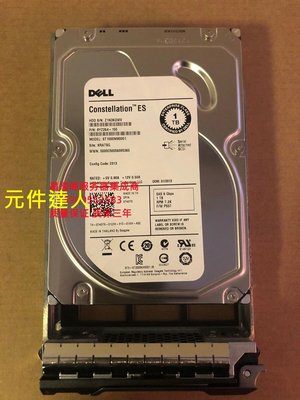 原裝 DELL MD1000 MD3000 MD3000I 1T 7.2K 3.5寸 SAS 儲存 硬碟