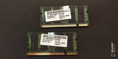 韓國三星 Samsund DDR2 - 667 2G 記憶體 x 2