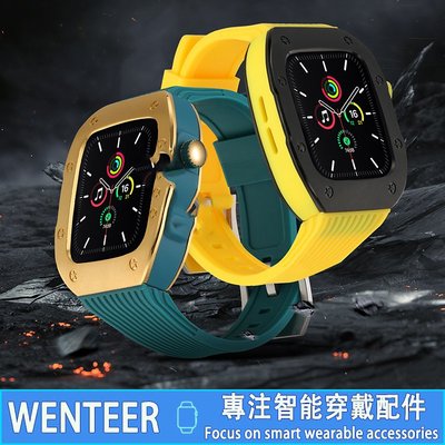 gaming微小配件-《新色系》RM改裝AP橡樹錶帶 不鏽鋼錶殼 適用於Apple Watch 8 S7 6 SE 5代 44 45 49MM-gm