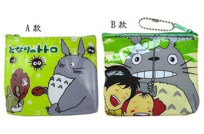 【卡漫迷】 龍貓 PVC 零錢包 二選一 拉鍊式 雙面圖 豆豆龍 Totoro 票卡包 卡片包 小物收納包