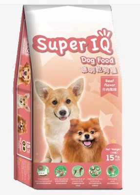 【愛狗生活館】Super IQ聰明乾狗糧-牛肉口味 15kg