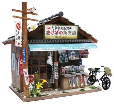 日版 昭和時期  新聞屋 8534 日式手作組裝 袖珍屋 娃娃屋 模型屋