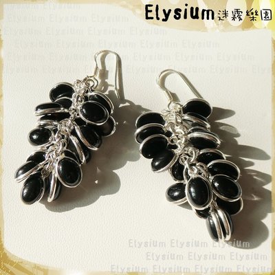 Elysium‧迷霧樂園 〈DAG006B〉尼泊爾‧一串40顆  黑瑪瑙 925銀手工耳環