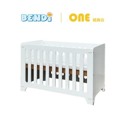 BEndi One 多功能嬰兒床-中床白色 (床架+QQ水洗床墊)