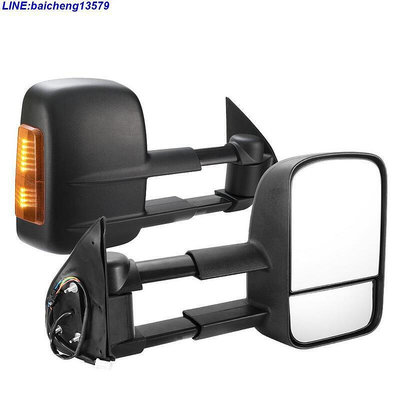 適用于豐田Hilux 05-15款 鏡面電動調節拖車后視鏡可折疊帶轉向燈
