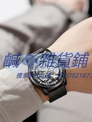 懷錶男士機械表全自動品牌正品瑞士高中學生手表十大時尚鏤空防水男表