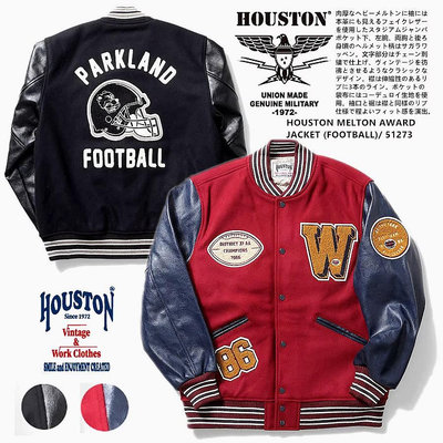 Cover Taiwan 官方直營 Houston 美式足球 橫須賀 刺繡 羊毛 真皮 皮袖 棒球外套 情侶裝 黑色 紅色 藏青色 藍色 (預購)