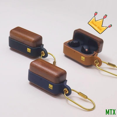 MTX旗艦店Sony索尼WF-1000xm5真皮保護套降噪豆全包耳機殼大銅掛環個性裝飾