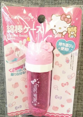 日本貨- 超可愛 正版授權Sanrio三麗鷗hello kitty凱蒂貓攜帶型棉花棒盒牙線盒牙籤盒輕鬆收納好方便