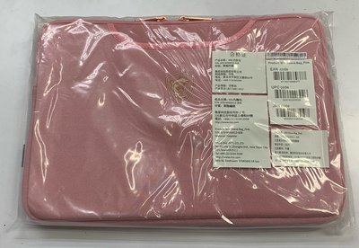 【全新 微星 原廠 粉色 MSI Modern Prestige 14吋 玫瑰粉】筆電包 包 電腦保護包 保護套 防震袋