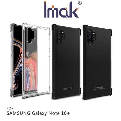 Imak SAMSUNG Galaxy Note 10+ 全包防摔套(氣囊) 鏡頭保護 手機殼【MIKO米可手機館】